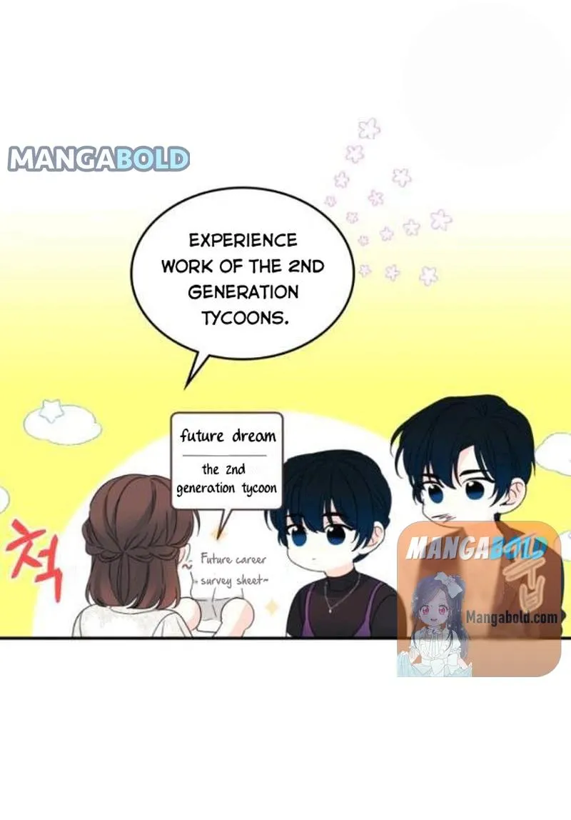 Read Inso's Law Manga Online