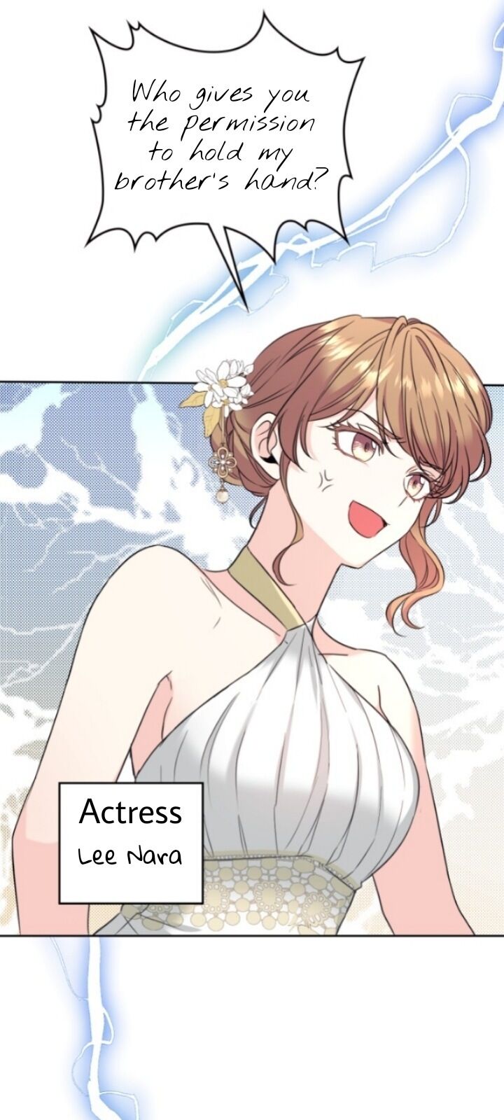 Read Inso's Law Manga Online