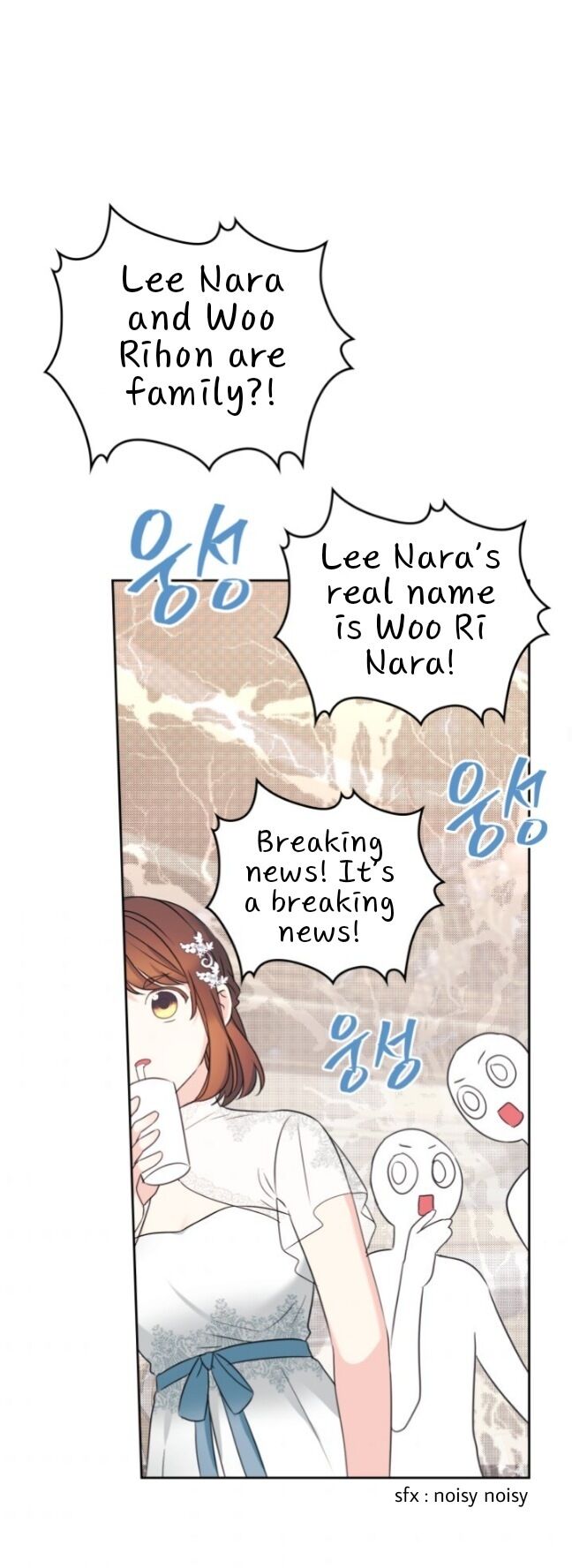 Read Inso's Law Manga Online