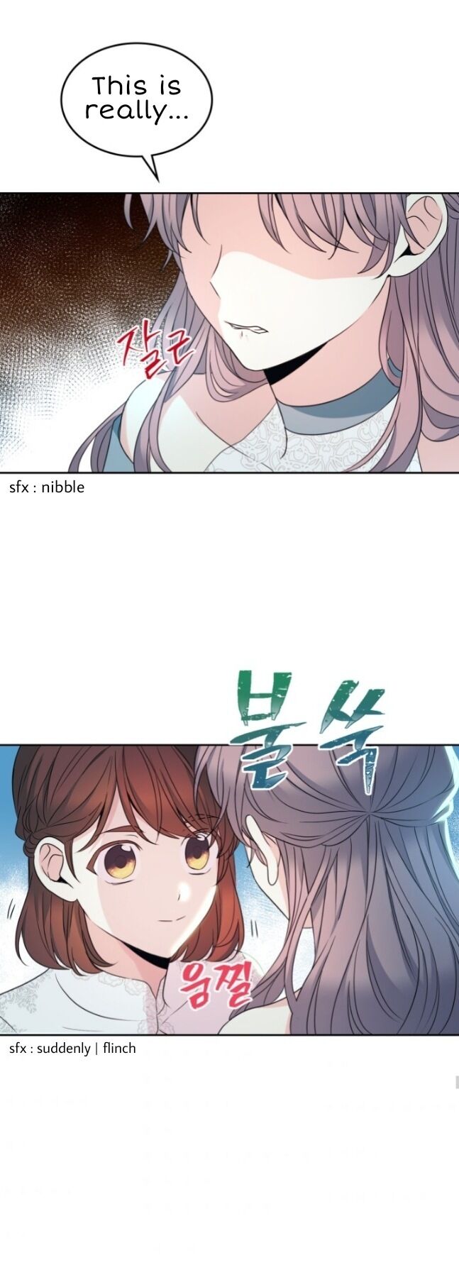 Read Inso's Law Manga Online