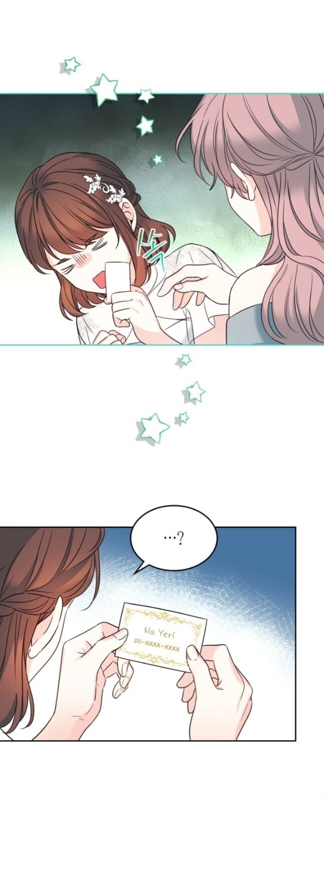 Read Inso's Law Manga Online