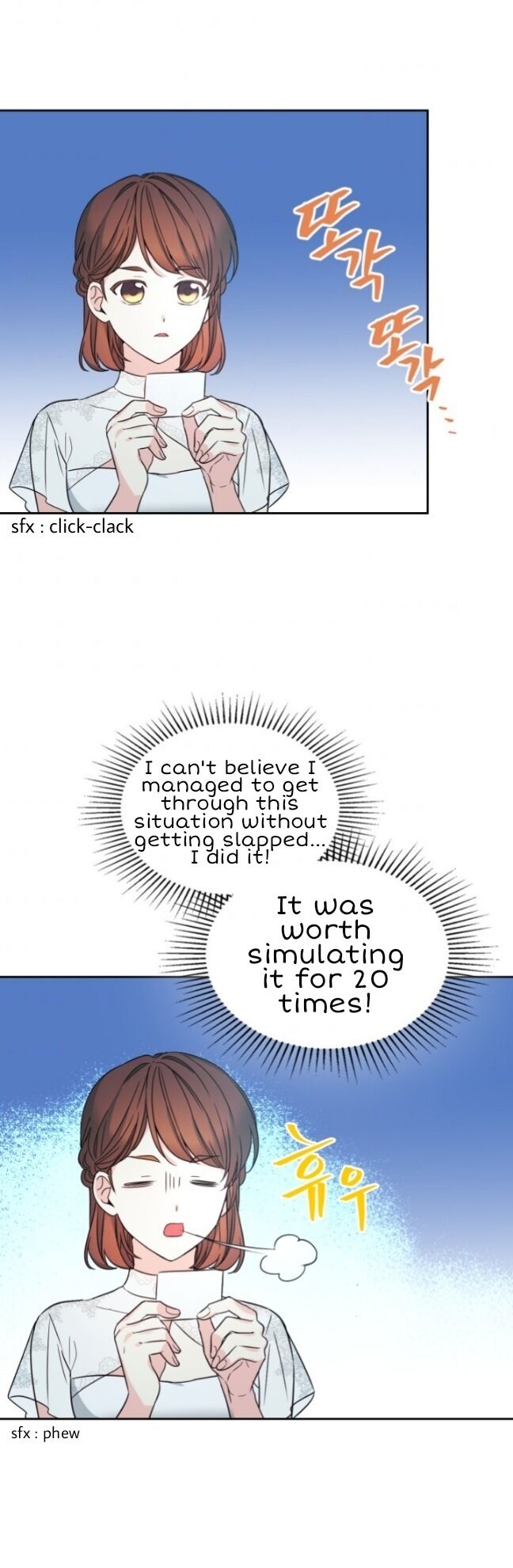 Read Inso's Law Manga Online