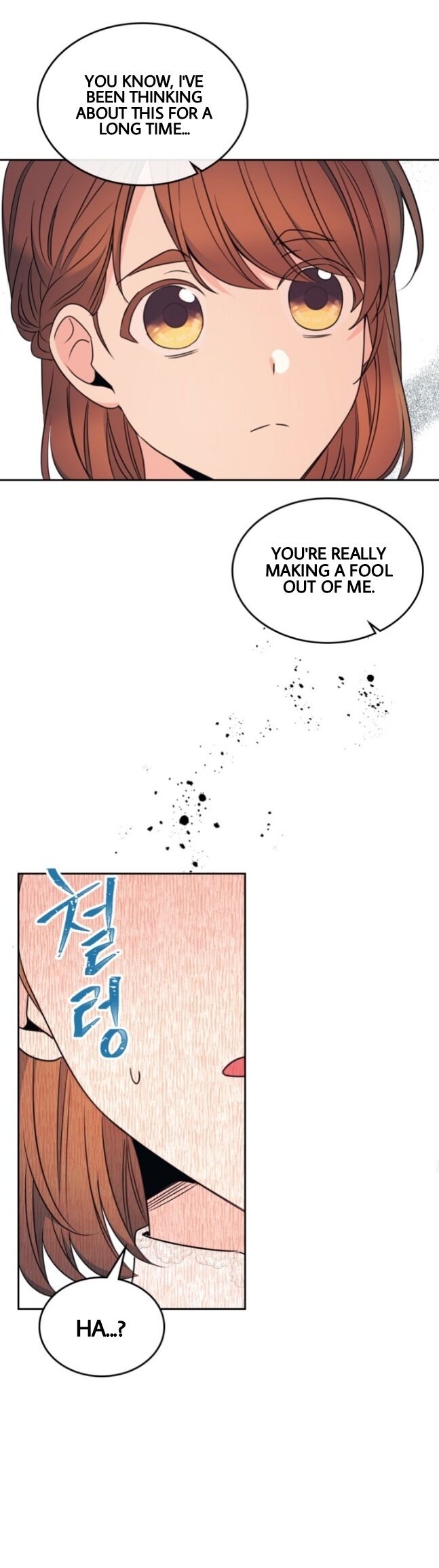 Read Inso's Law Manga Online