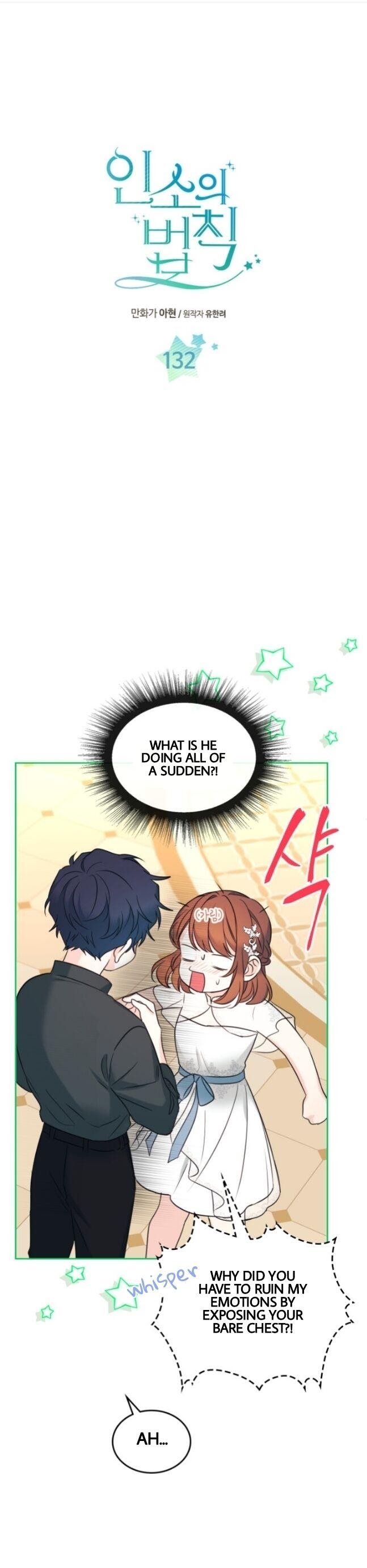 Read Inso's Law Manga Online