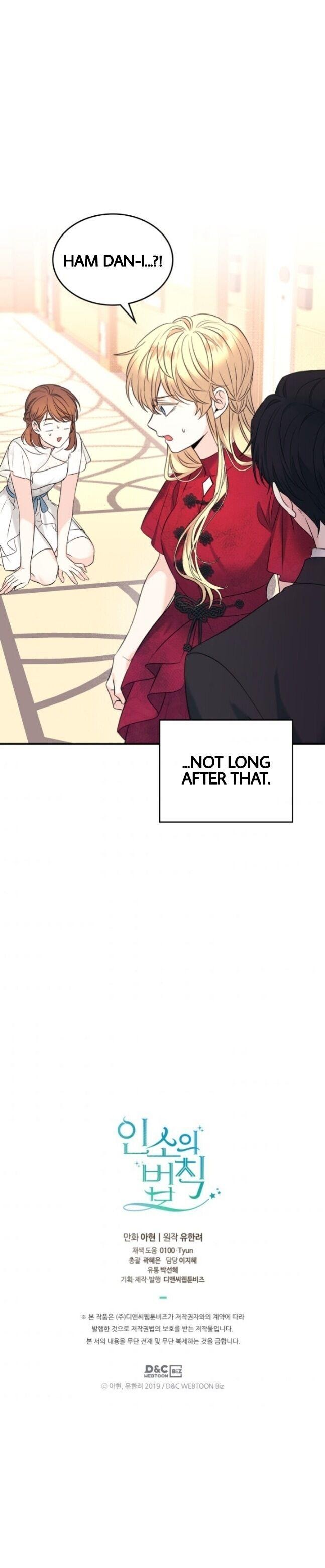 Read Inso's Law Manga Online