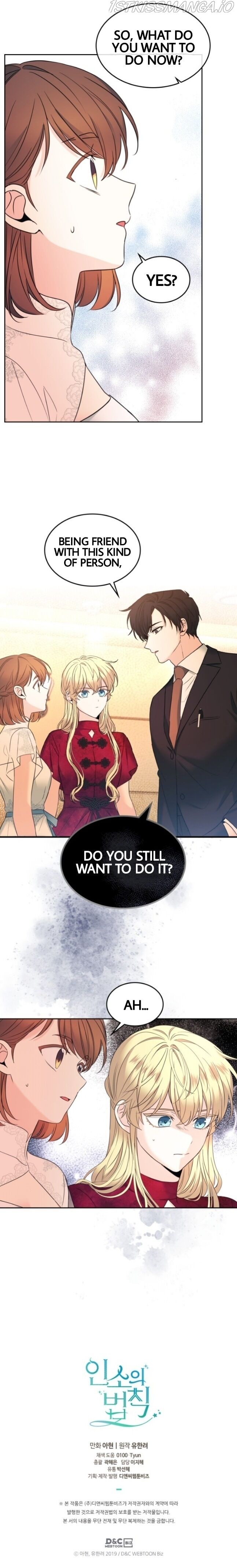 Read Inso's Law Manga Online