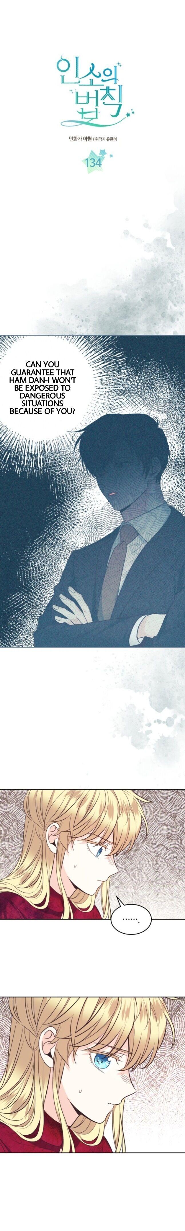 Read Inso's Law Manga Online