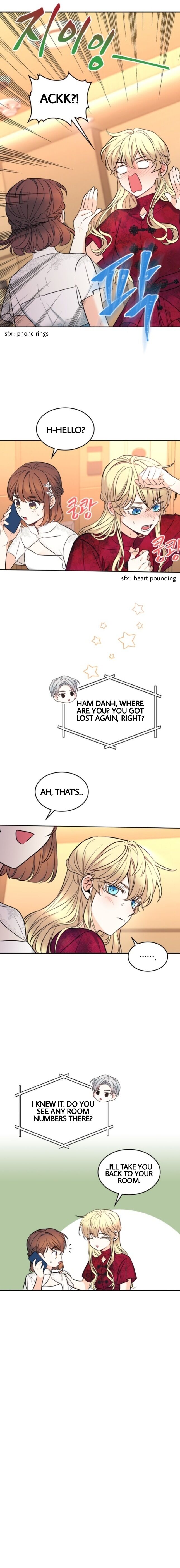 Read Inso's Law Manga Online