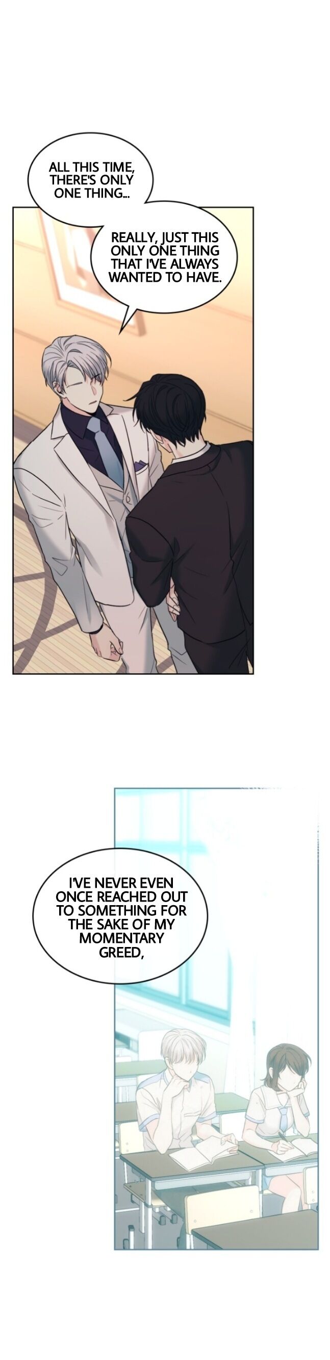 Read Inso's Law Manga Online