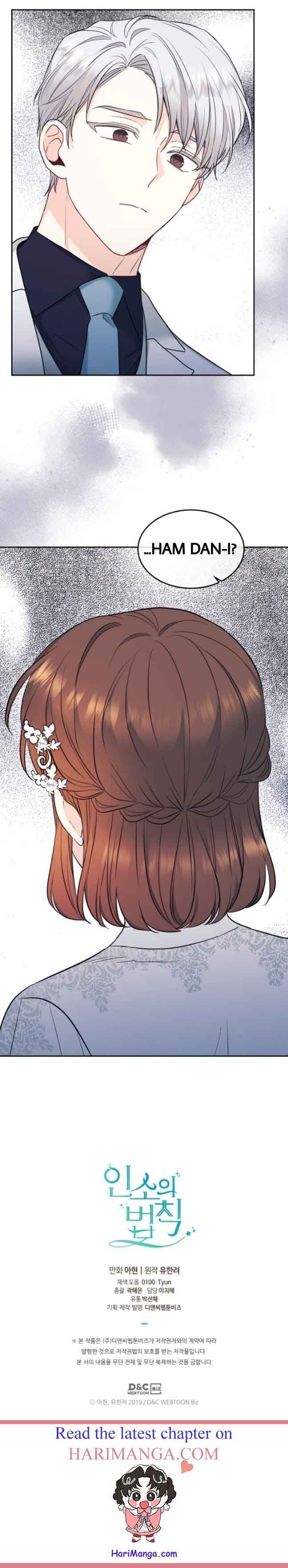 Read Inso's Law Manga Online