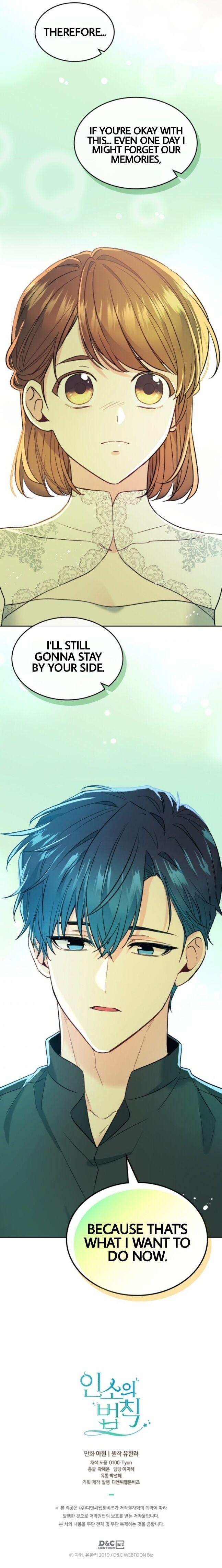 Read Inso's Law Manga Online