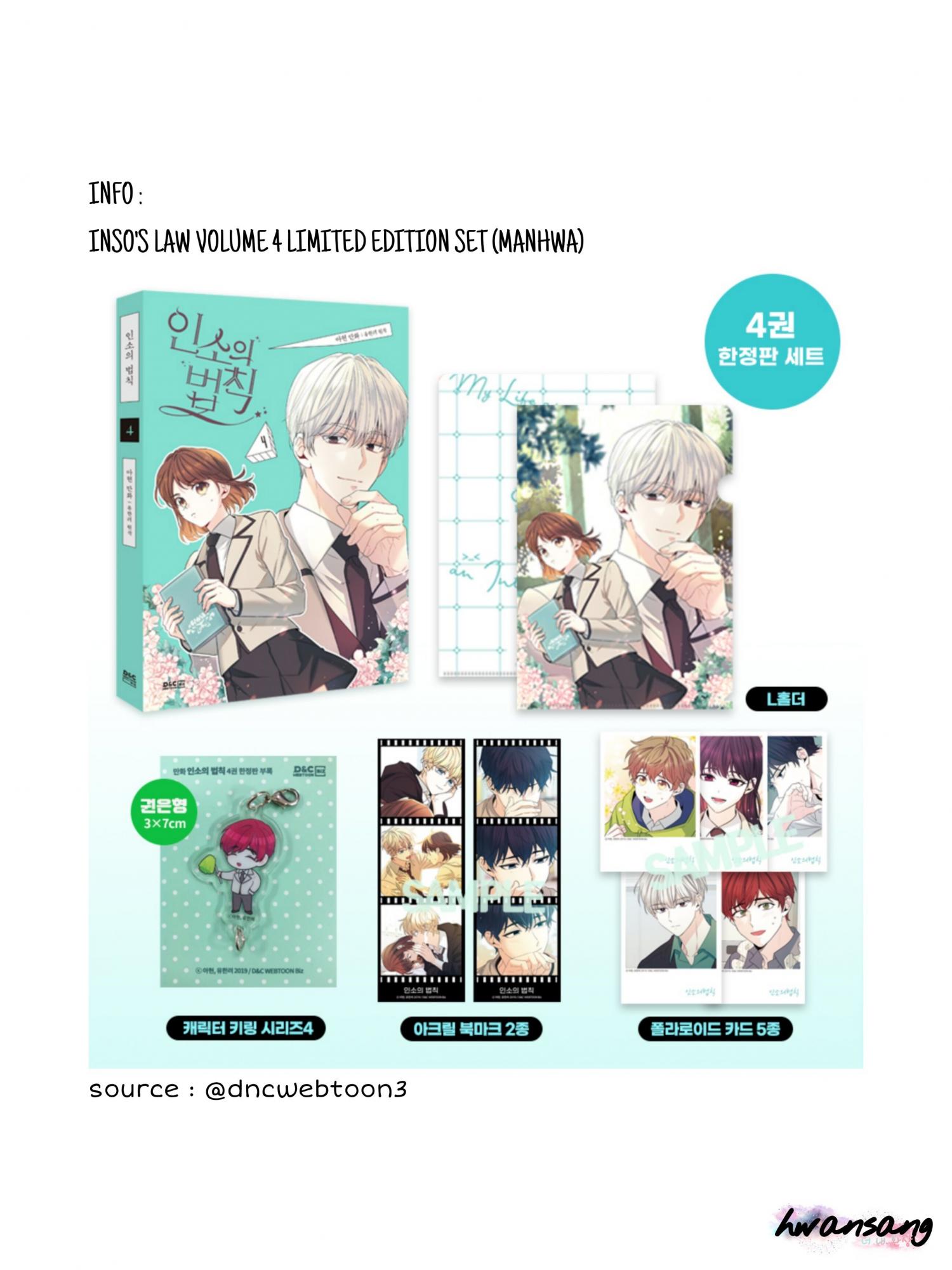 Read Inso's Law Manga Online