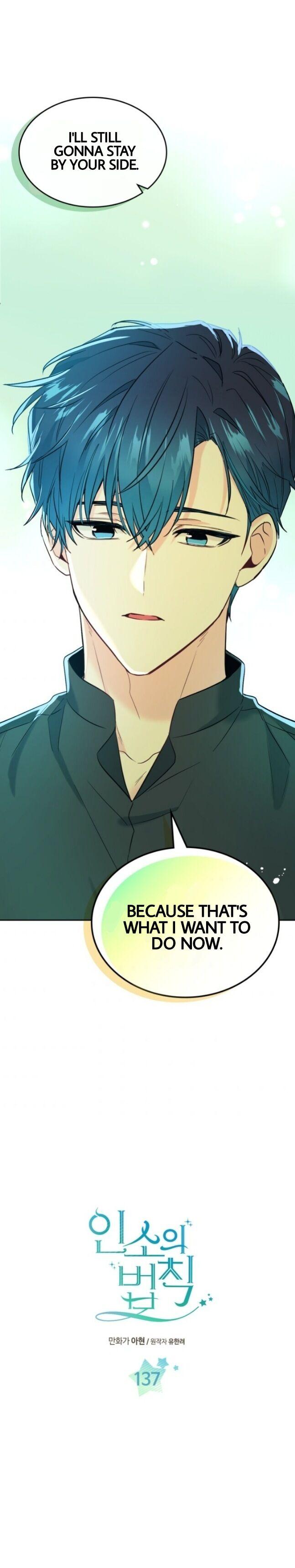 Read Inso's Law Manga Online