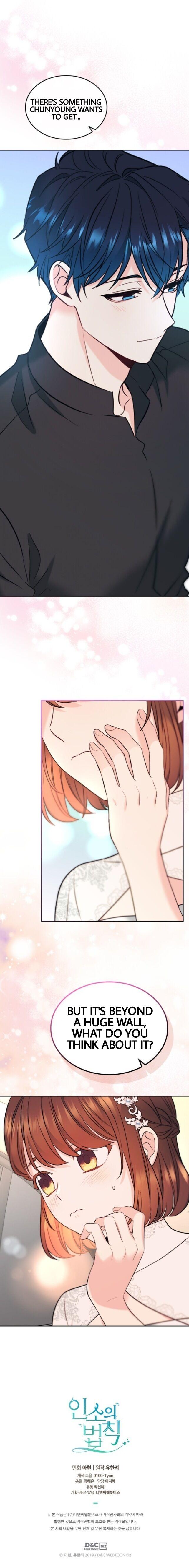 Read Inso's Law Manga Online