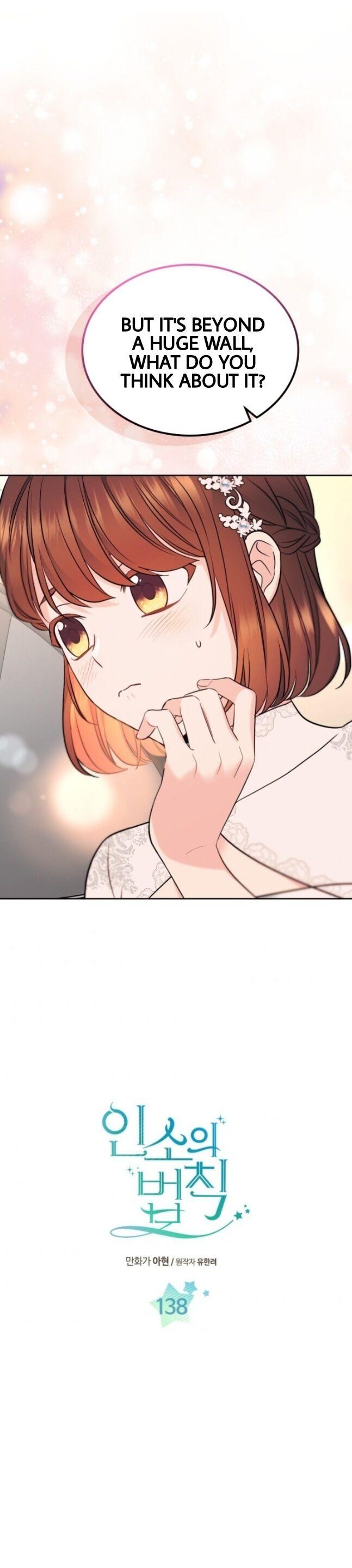 Read Inso's Law Manga Online