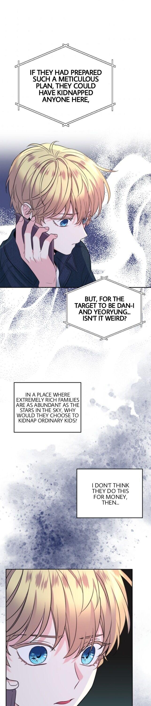 Read Inso's Law Manga Online