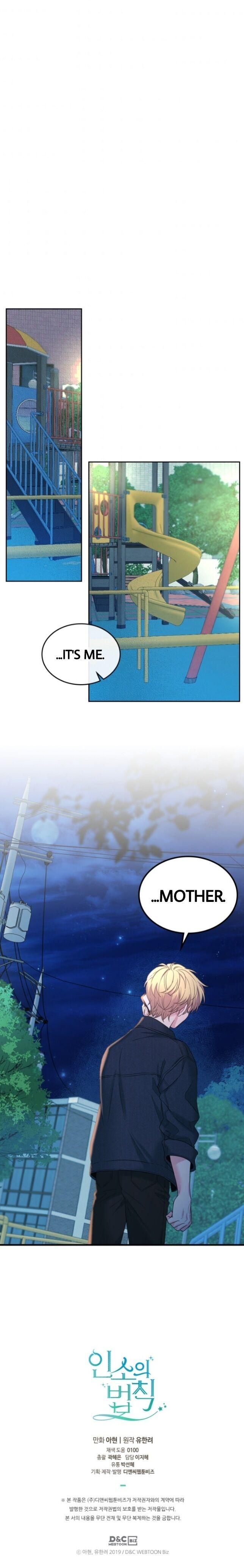 Read Inso's Law Manga Online