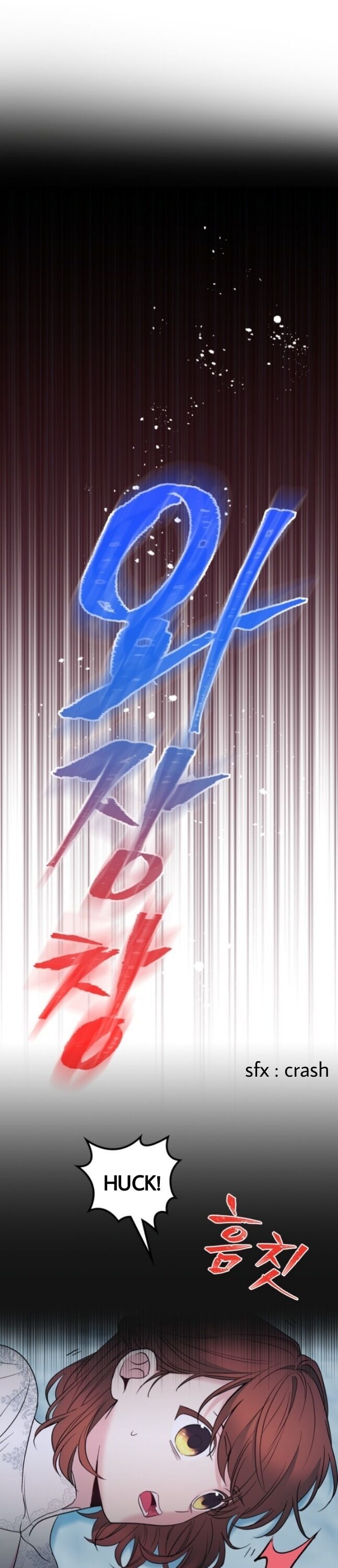 Read Inso's Law Manga Online