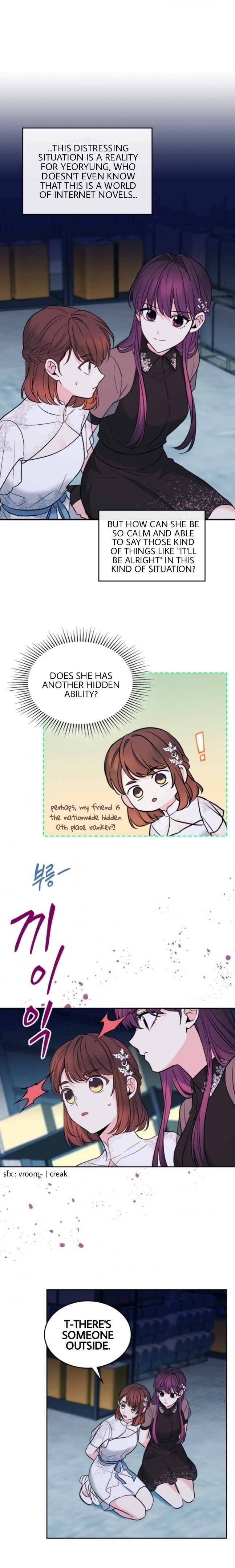 Read Inso's Law Manga Online