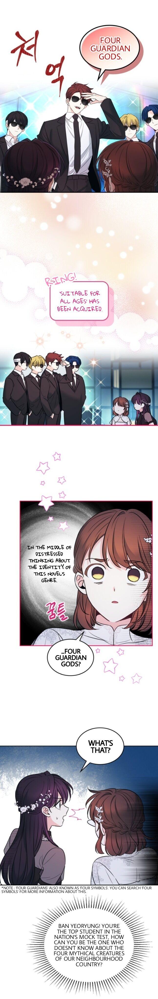 Read Inso's Law Manga Online