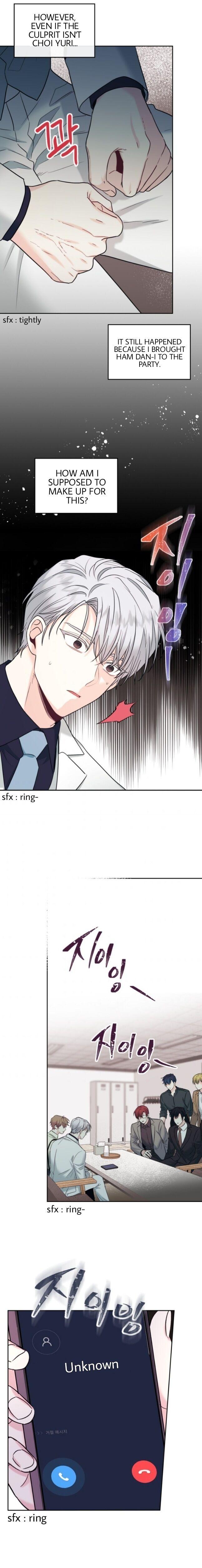 Read Inso's Law Manga Online