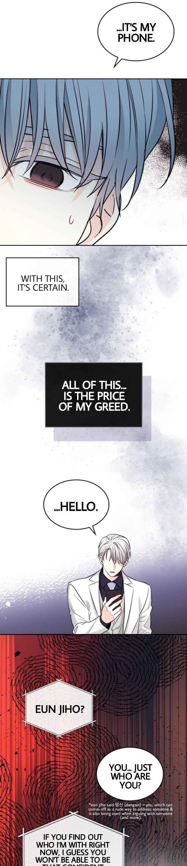 Read Inso's Law Manga Online