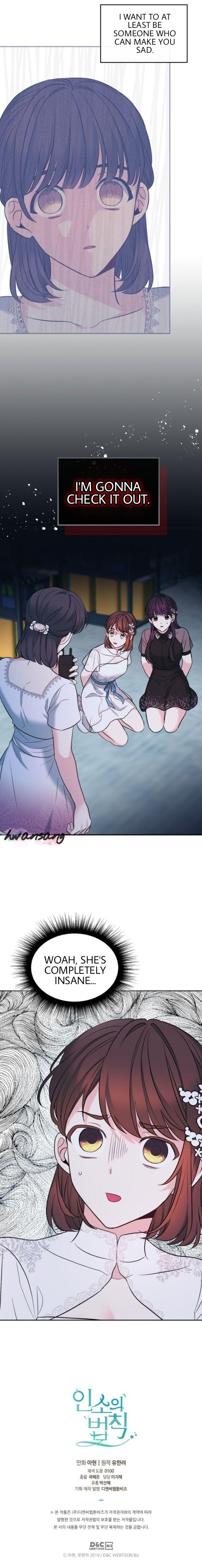Read Inso's Law Manga Online