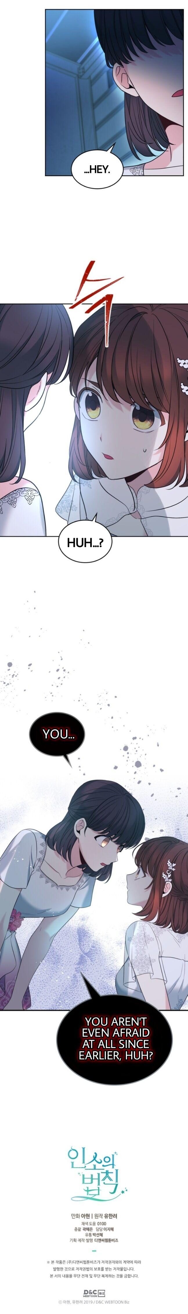 Read Inso's Law Manga Online