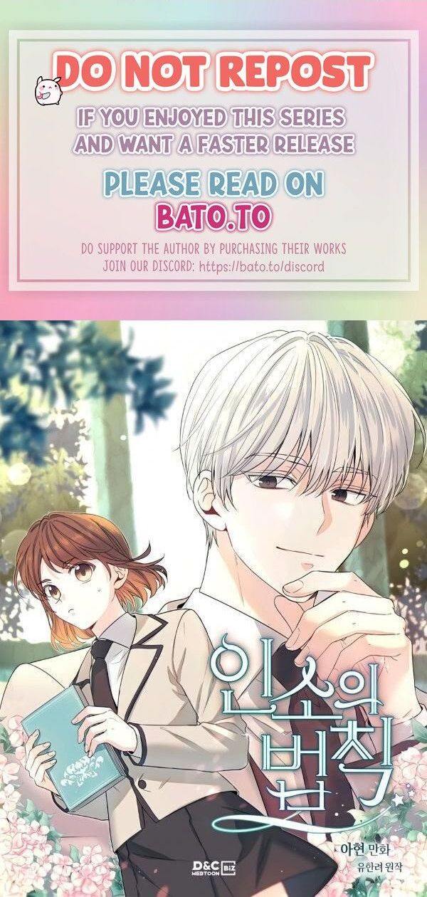 Read Inso's Law Manga Online