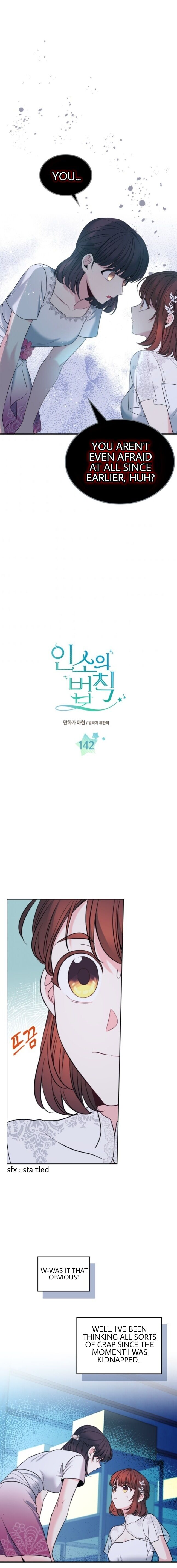 Read Inso's Law Manga Online