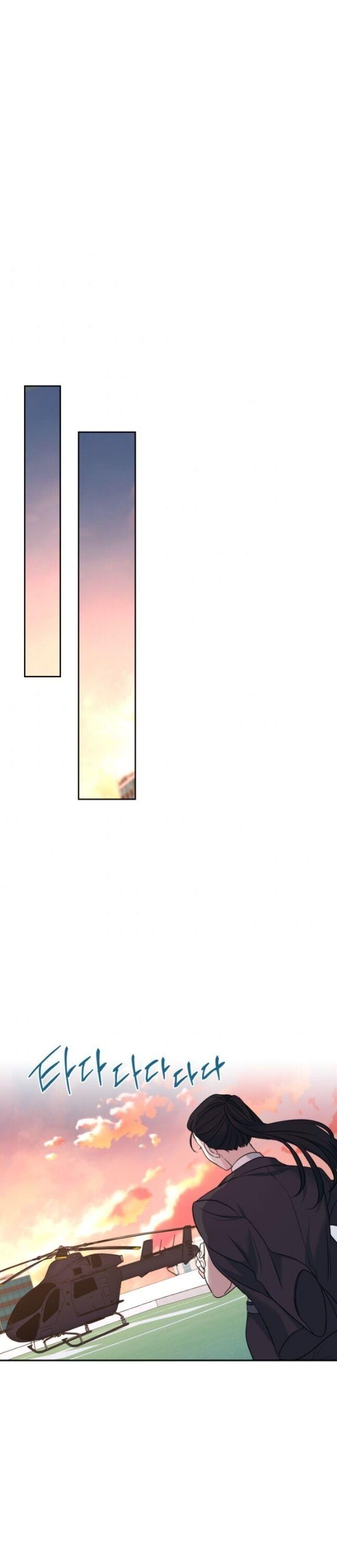 Read Inso's Law Manga Online