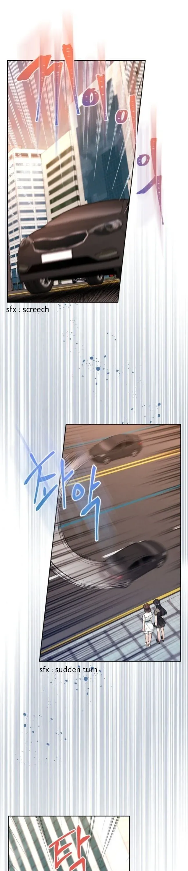 Read Inso's Law Manga Online