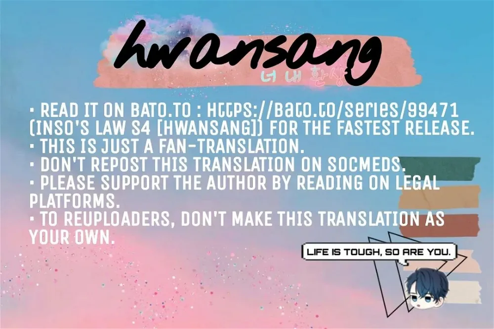 Read Inso's Law Manga Online