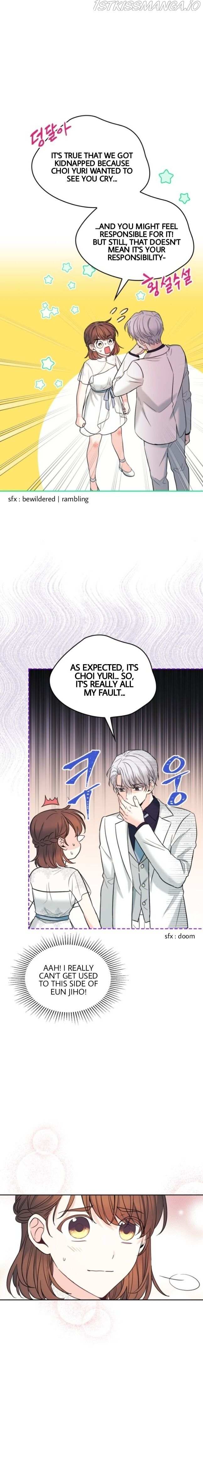 Read Inso's Law Manga Online