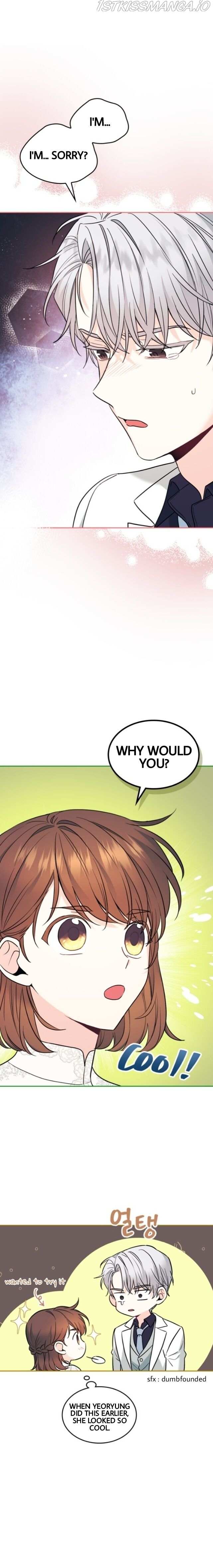 Read Inso's Law Manga Online