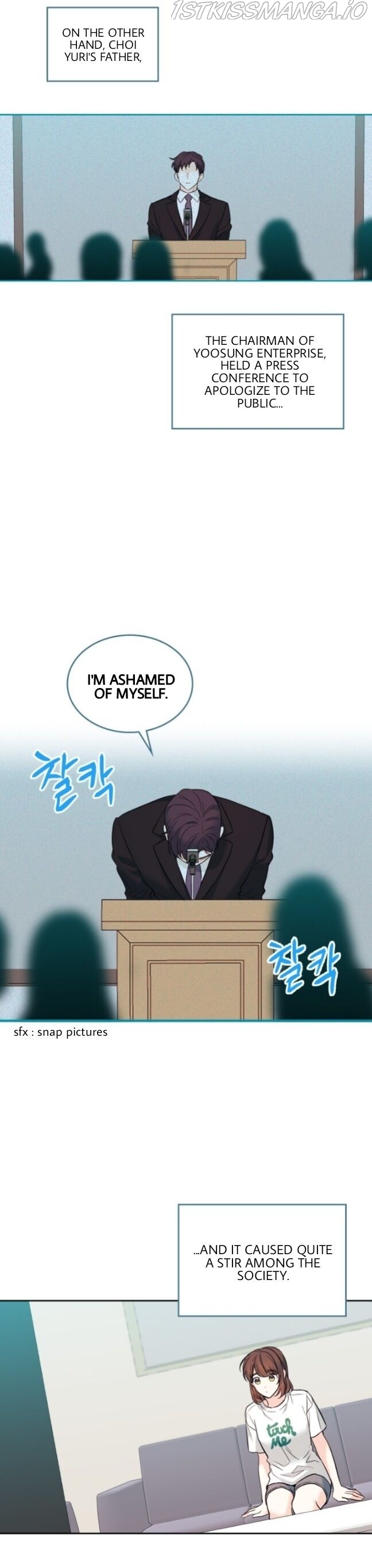 Read Inso's Law Manga Online