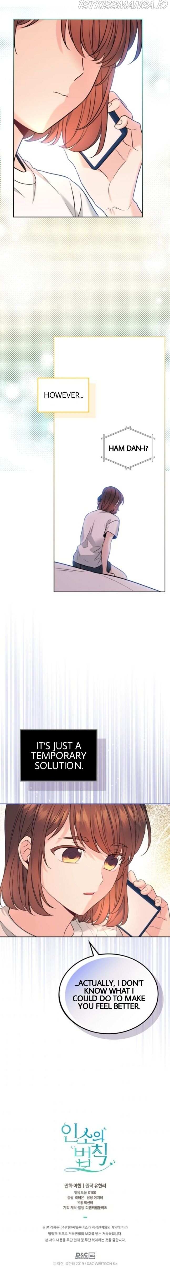 Read Inso's Law Manga Online
