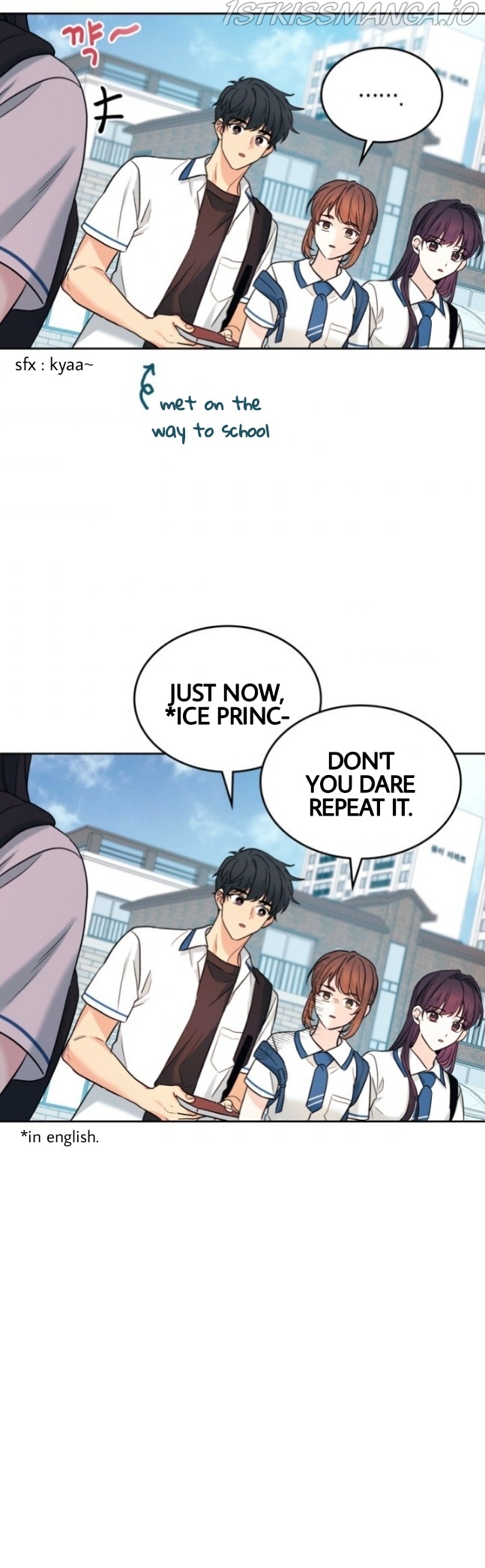 Read Inso's Law Manga Online