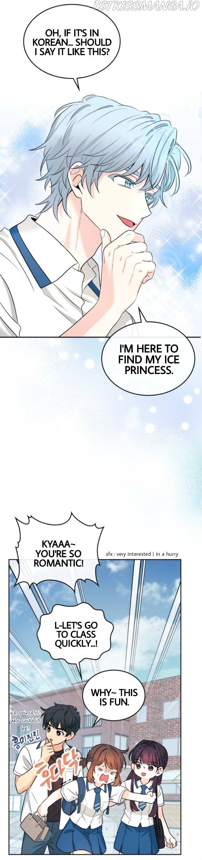 Read Inso's Law Manga Online