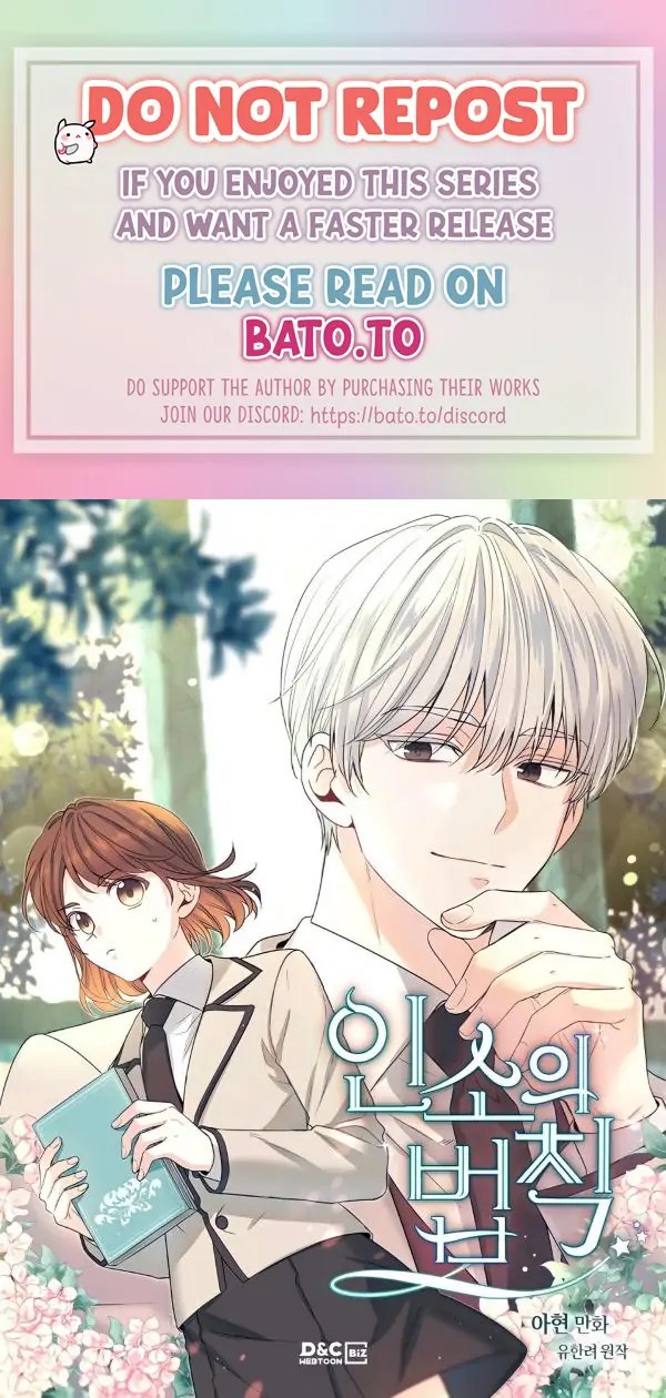 Read Inso's Law Manga Online