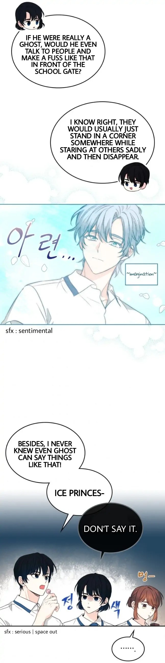 Read Inso's Law Manga Online
