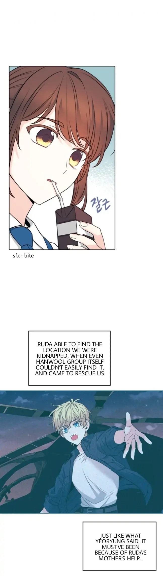Read Inso's Law Manga Online