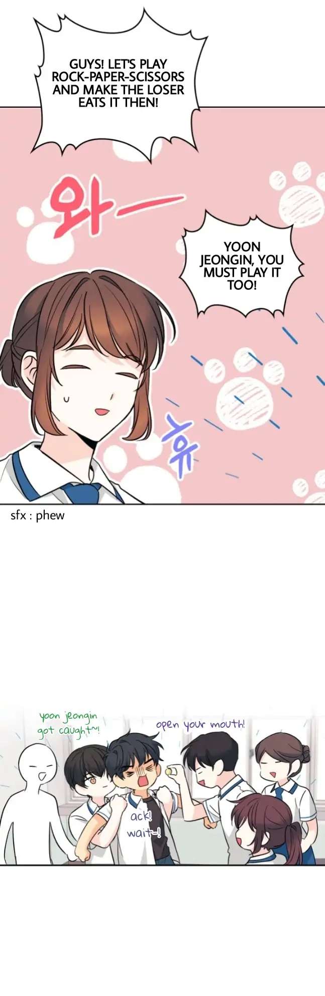 Read Inso's Law Manga Online