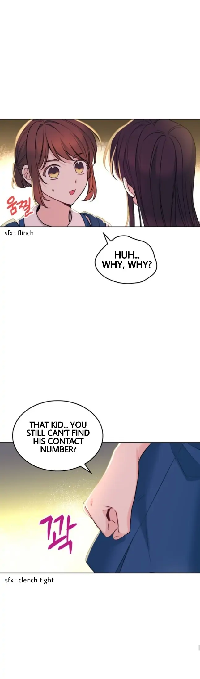 Read Inso's Law Manga Online