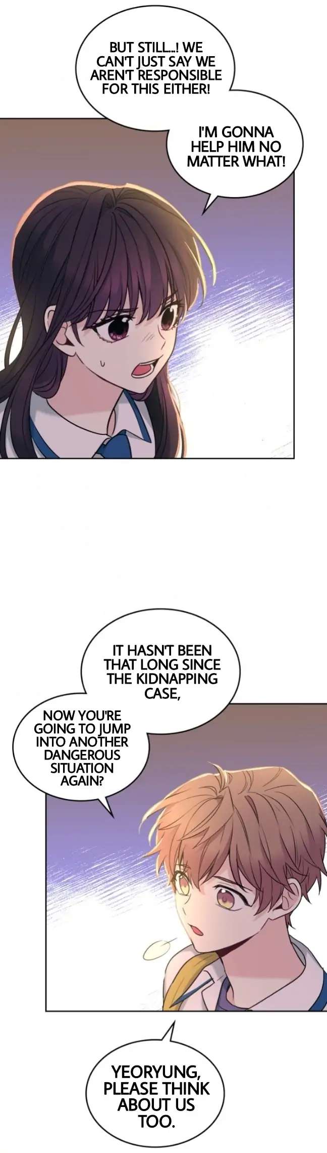 Read Inso's Law Manga Online