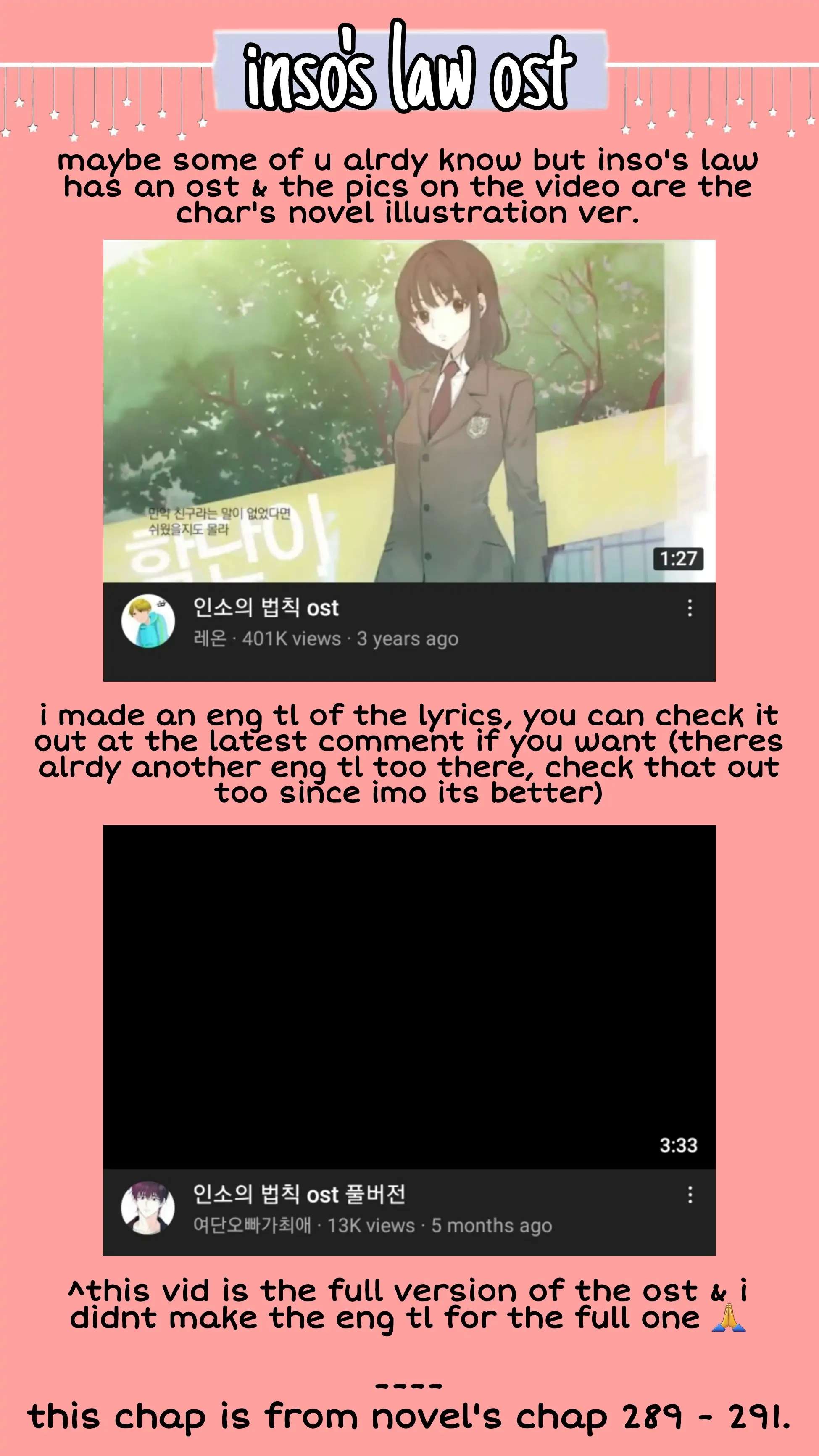 Read Inso's Law Manga Online