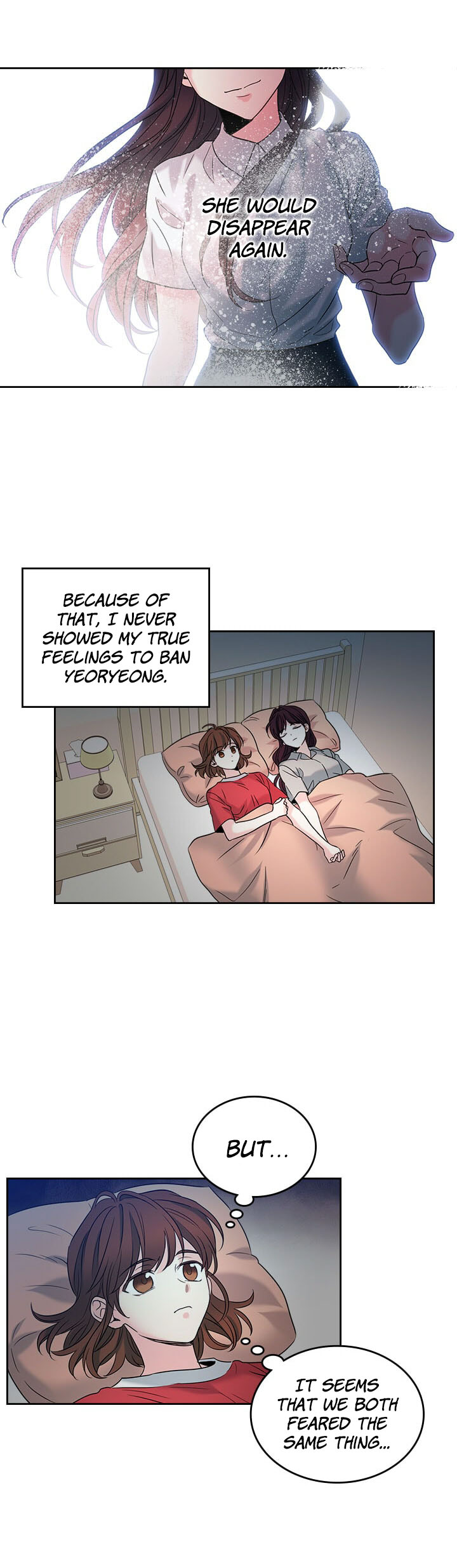 Read Inso's Law Manga Online