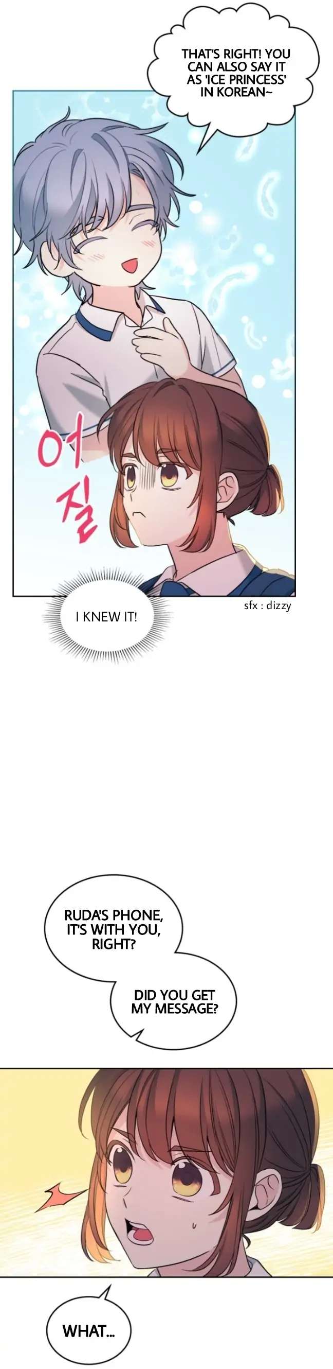 Read Inso's Law Manga Online
