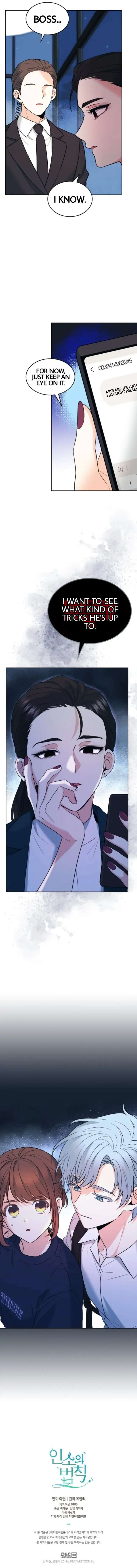 Read Inso's Law Manga Online