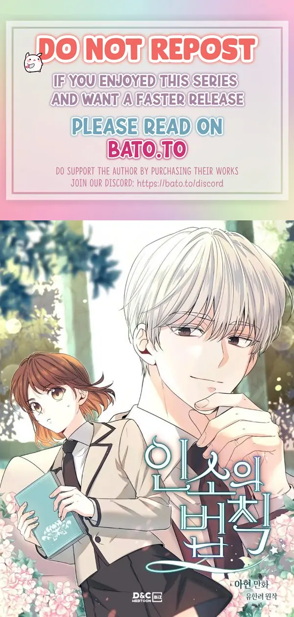 Read Inso's Law Manga Online